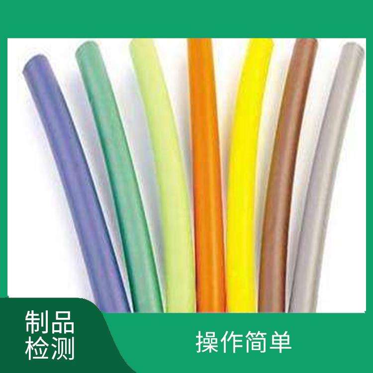 广东广州ABS与其他塑料的合金 操作简单 体积小 重量轻