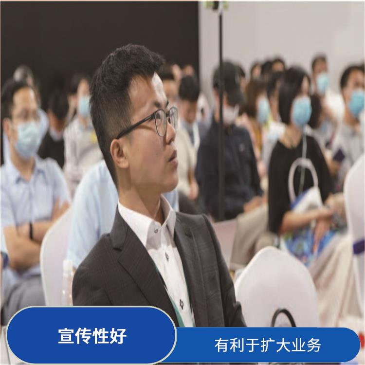 上海防水透气膜展 品种多样 可提高企业名气