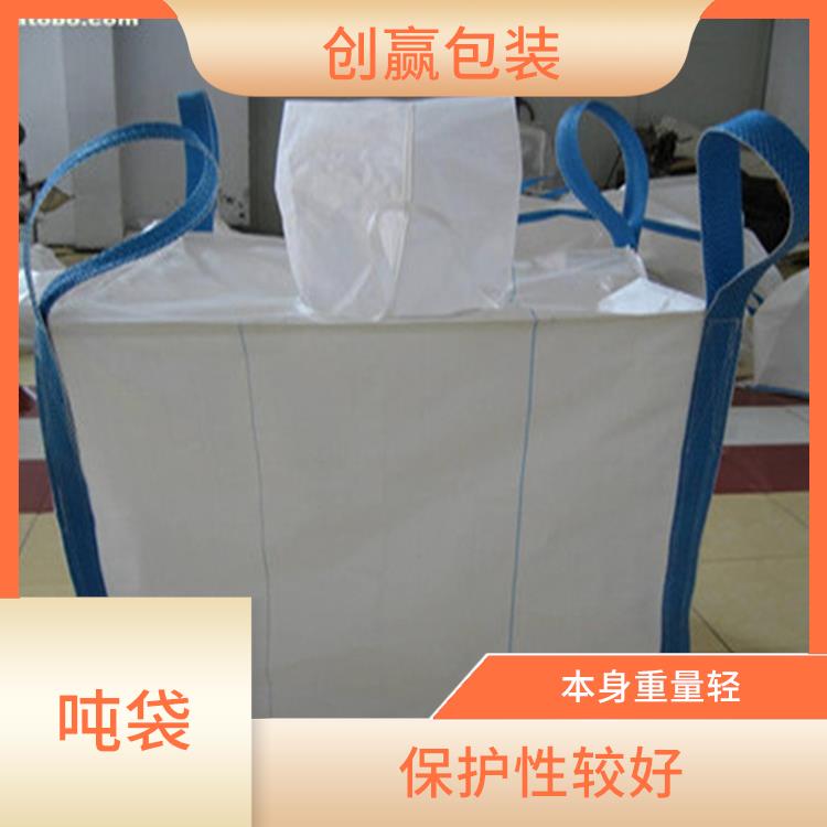 重庆市綦江区创嬴吨袋软包 轻便易搬运 耐磨 耐压 耐撕裂