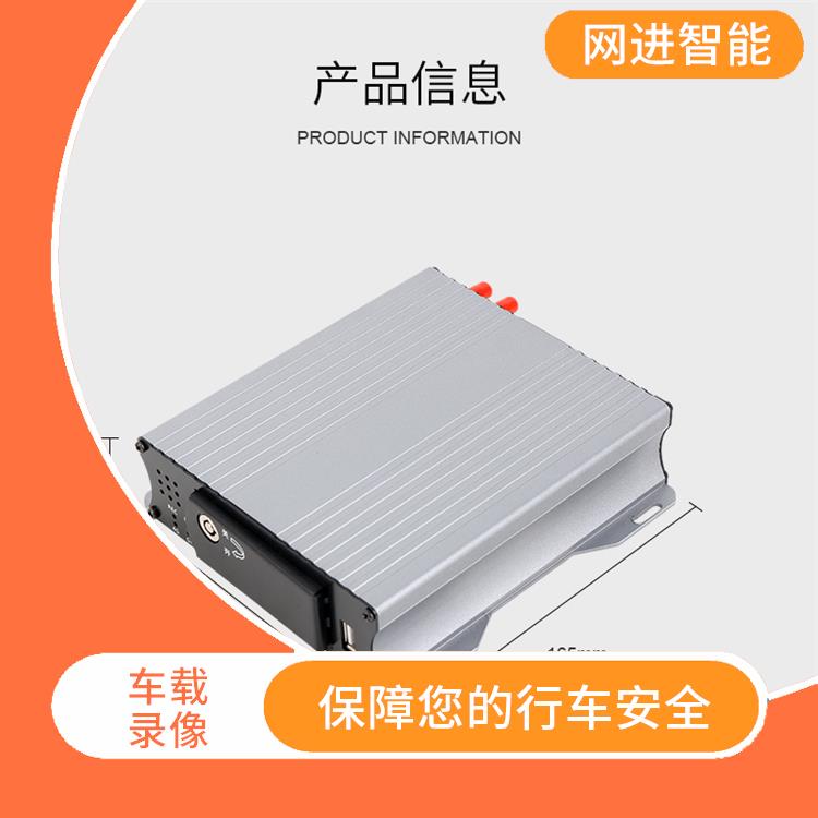 长沙车载录像机 保护您的行车安全