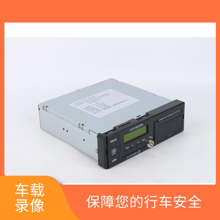 便捷安装 车载摄像机吸盘 稳固可靠