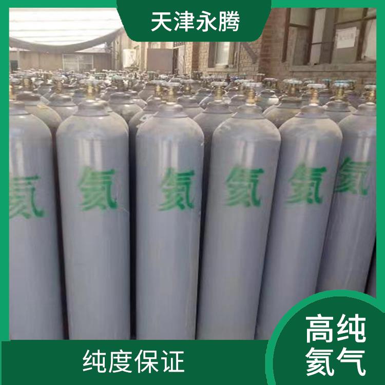 選擇寧河高純氦氣廠家 保證您的工業(yè)需求得到滿足