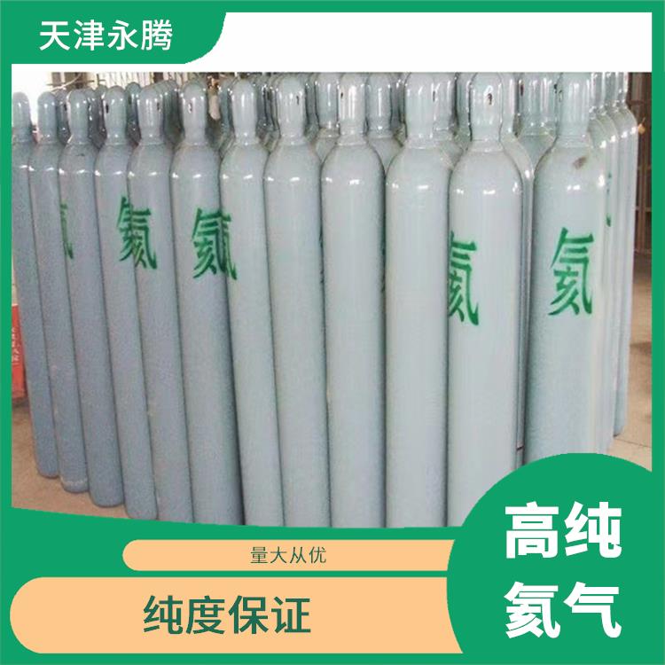 武清高純氦氣廠家 一站式氦氣解決方案 助力行業(yè)創(chuàng)新發(fā)展