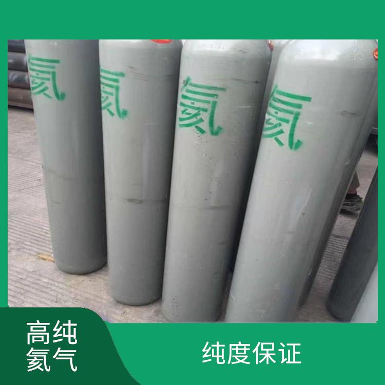 尋找西青區(qū)高純氦氣廠家 這里有您需要的選擇