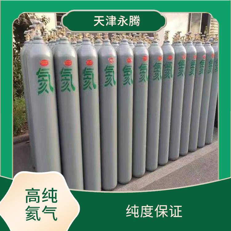 津南區(qū)高純氦氣廠家 可靠的氦氣供應(yīng)商