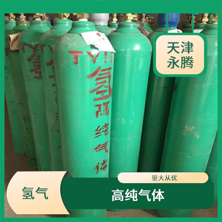 东丽氢气厂家 可靠的合作伙伴 助力您的工业发展
