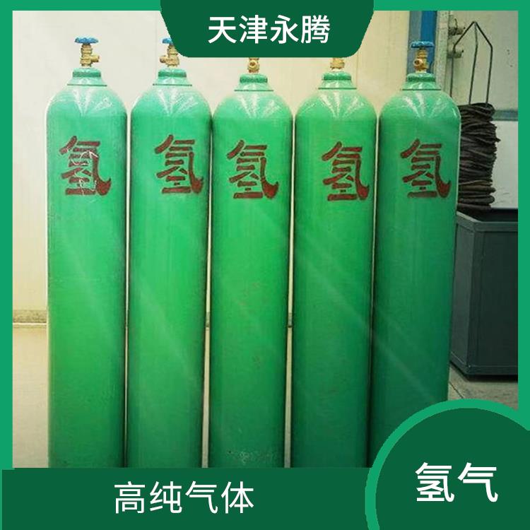 北辰区厂家 为您提供可靠的解决方案