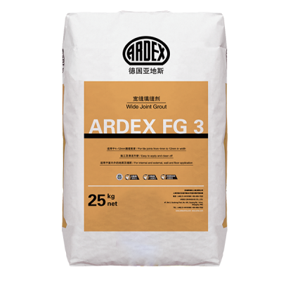 亚地斯牌ARDEX FG3宽缝填缝剂瓷砖填缝嵌缝剂可调色厂家直发工厂家装用建筑材料