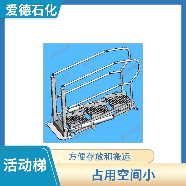金華鋁合金活動 可以輕松地移動到需要的位置