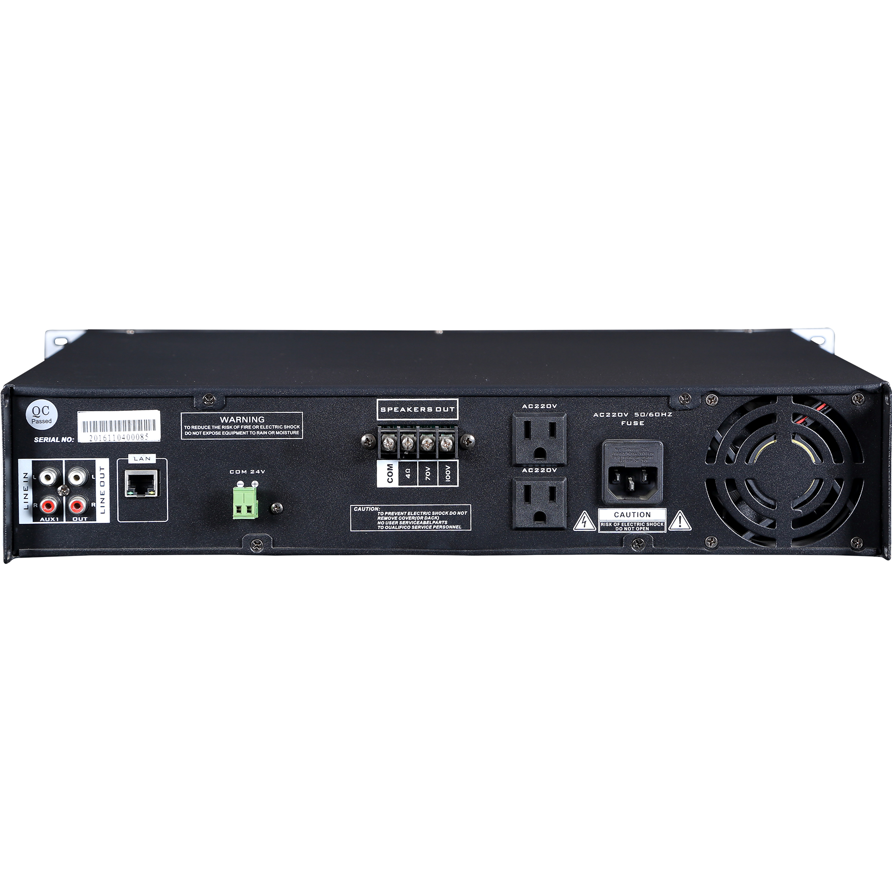 消防主机连接好没有声音怎么设置