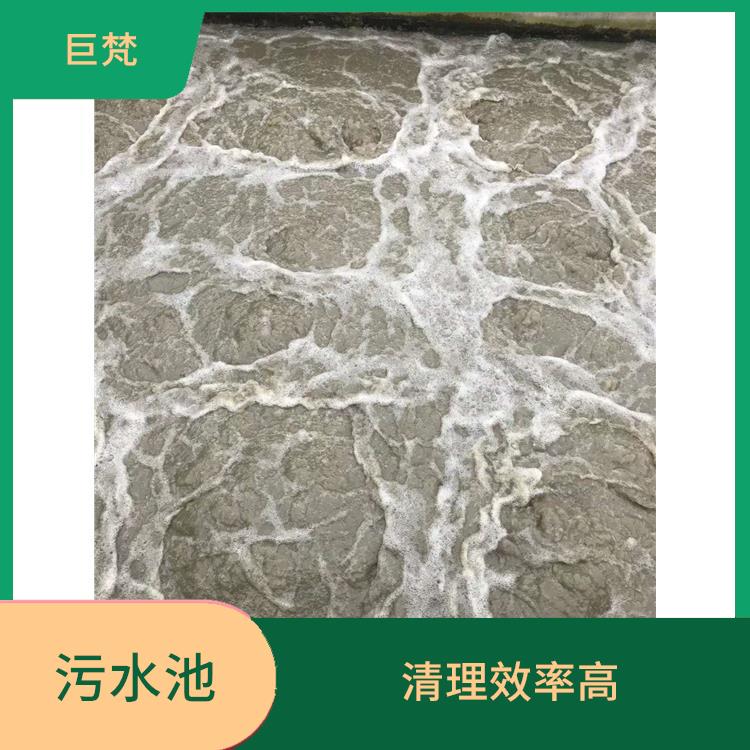 青浦区污水池清理 青浦区集水池清洗电话