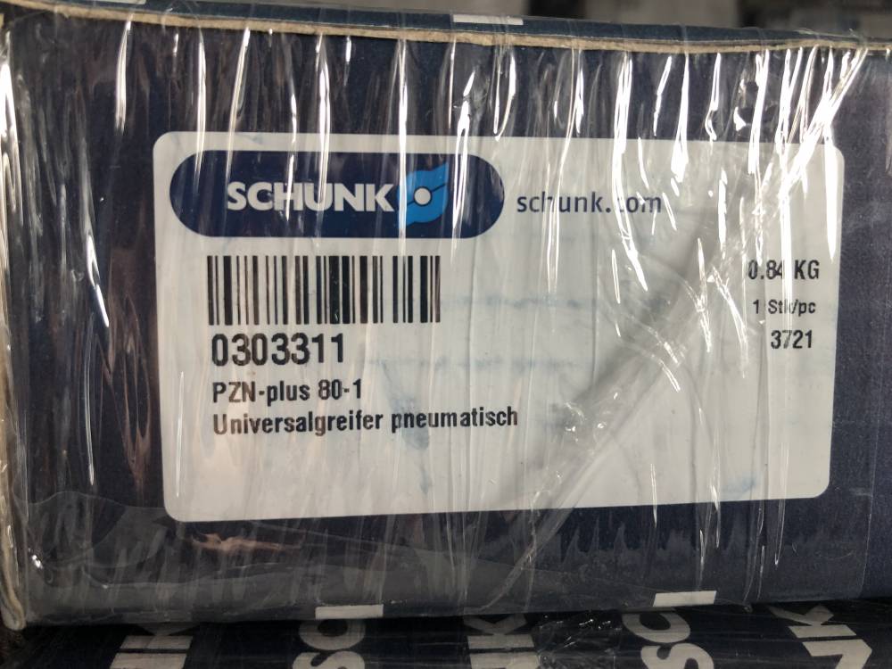 德国进口GMN轴承密封润滑器电缆