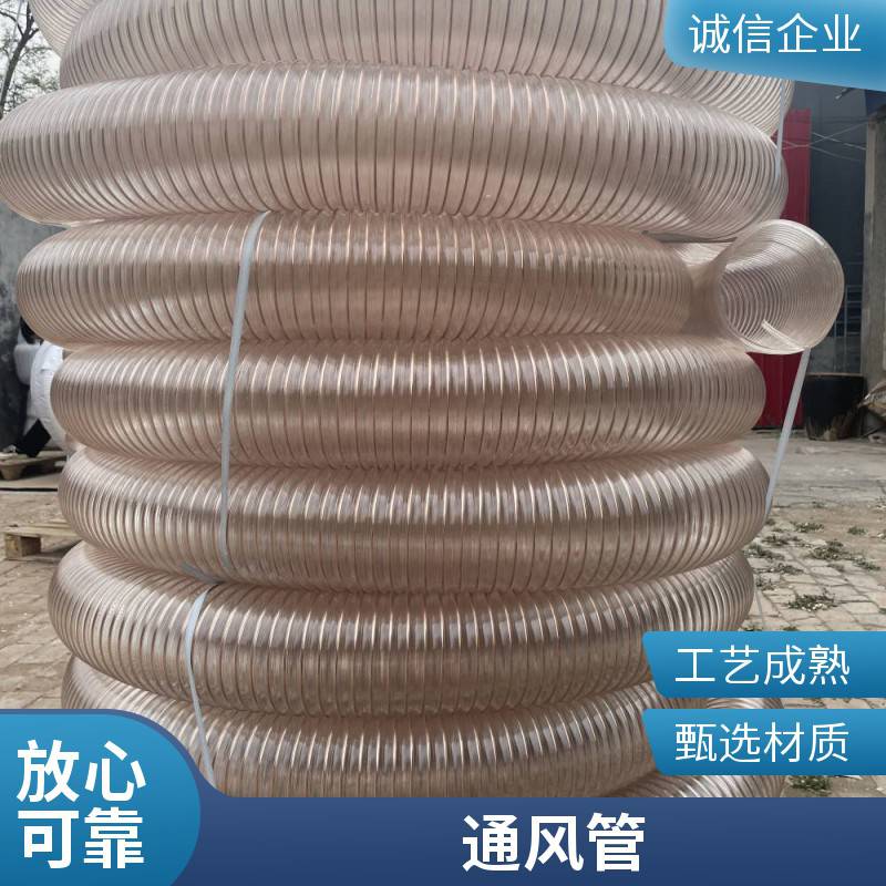 山东宁津厂家生产 除尘pu钢丝软管 耐磨防静电 通风pu管