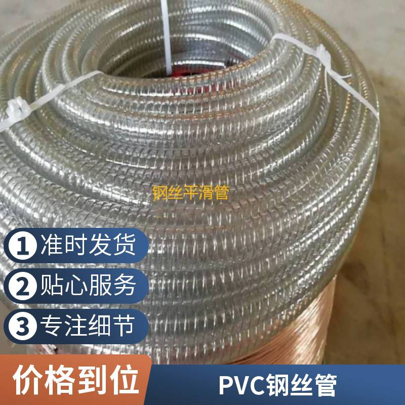 现货PVC伸缩风管 耐高温通风管尼龙布钢丝风管伸缩管 尼龙布风管