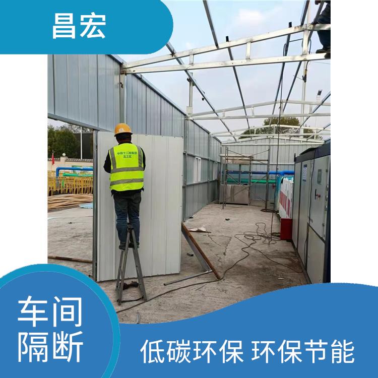天津武清区活动房施工 拆除简单 回收率高 不产生建筑垃圾