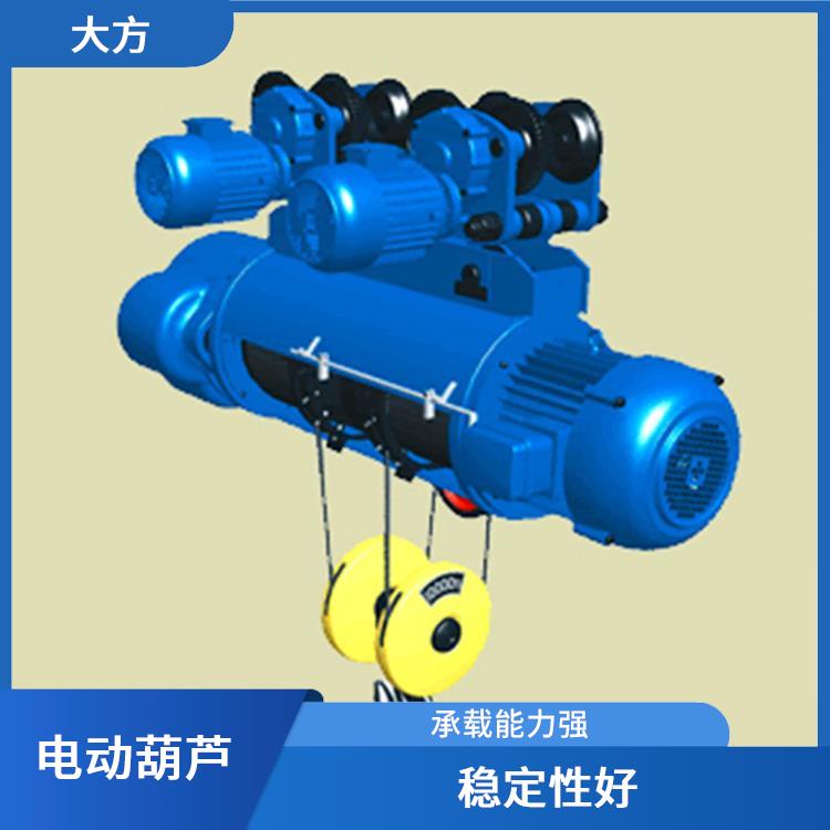 電動葫蘆價格 使用壽命較長 操作簡單