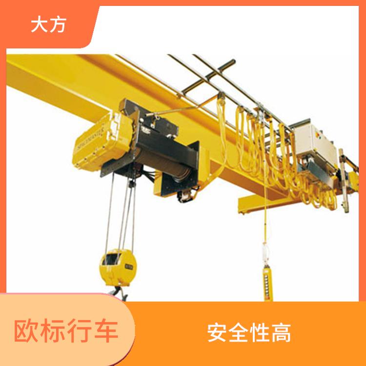 信陽HD型歐式行車廠家 起升平穩(wěn)