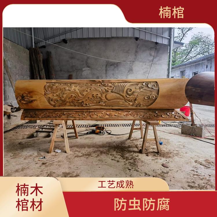 柳州楠木棺材定制 可按需定制 木质纹理美观