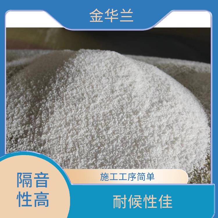 玻化微珠厂家 耐候性佳 现场直接加水调和使用