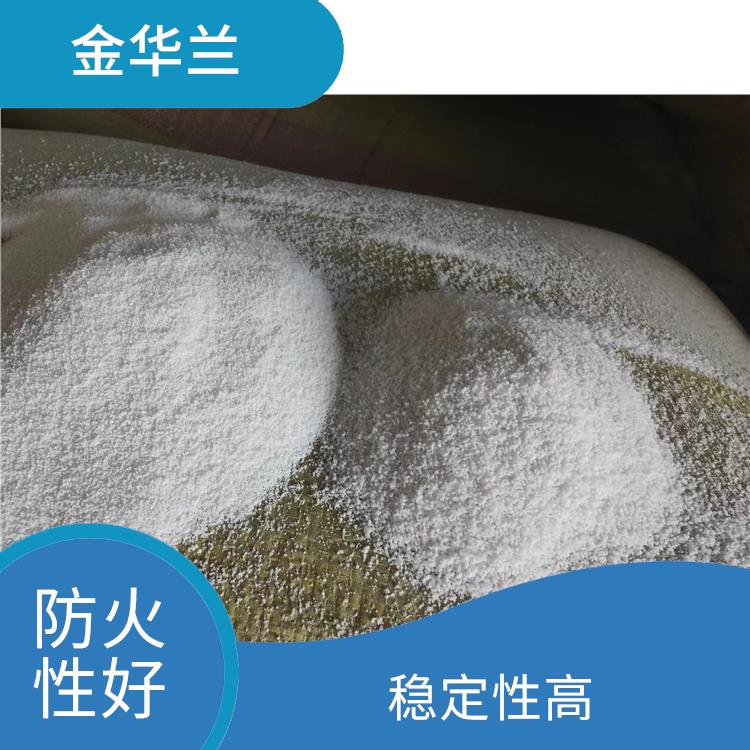 玻化微珠批发 和易性好 现场直接加水调和使用