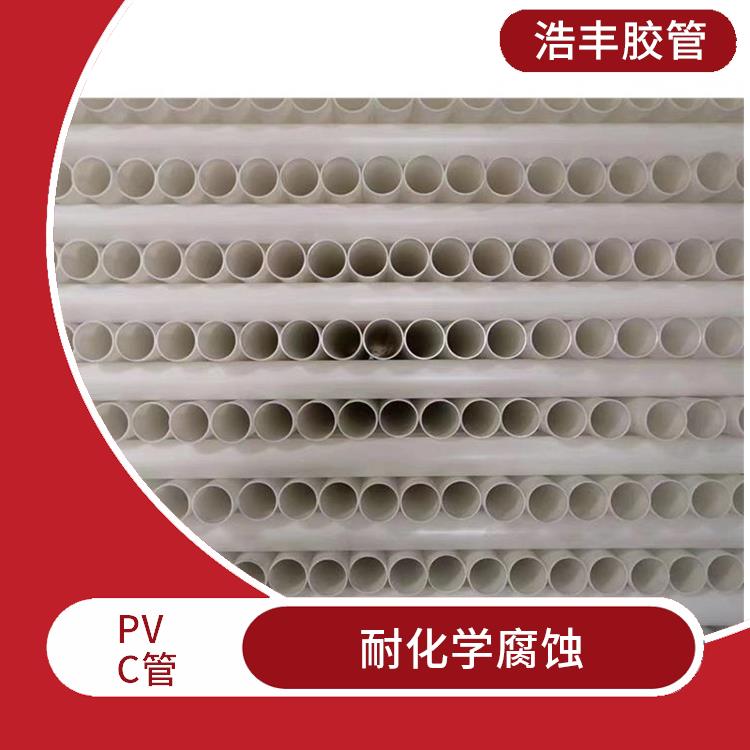聯(lián)塑PVC波紋管代理商 抗沖強度高 密度小 材質(zhì)輕