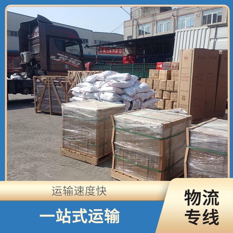 西安到河池货运公司 方便快捷 大车直送直达