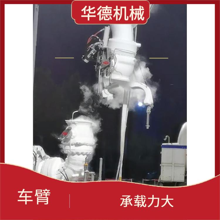 天然气装卸臂 灵敏度高 由金属材料制成