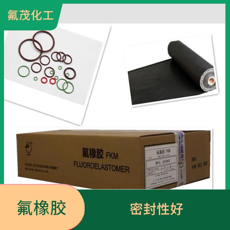 氟橡膠J 04 白色或微黃色固體 具有優(yōu)異的氣體透過性
