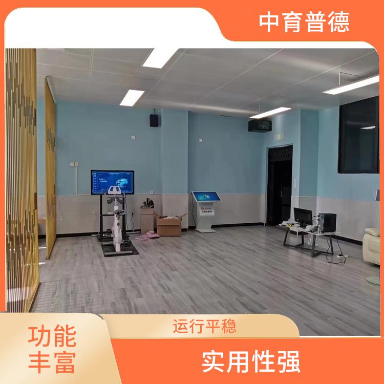 智能心理VR放松系統(tǒng) 客觀性強 運行平穩(wěn)