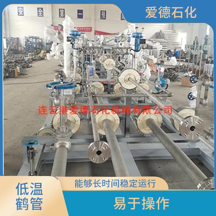西安低溫液化氣鶴管價格