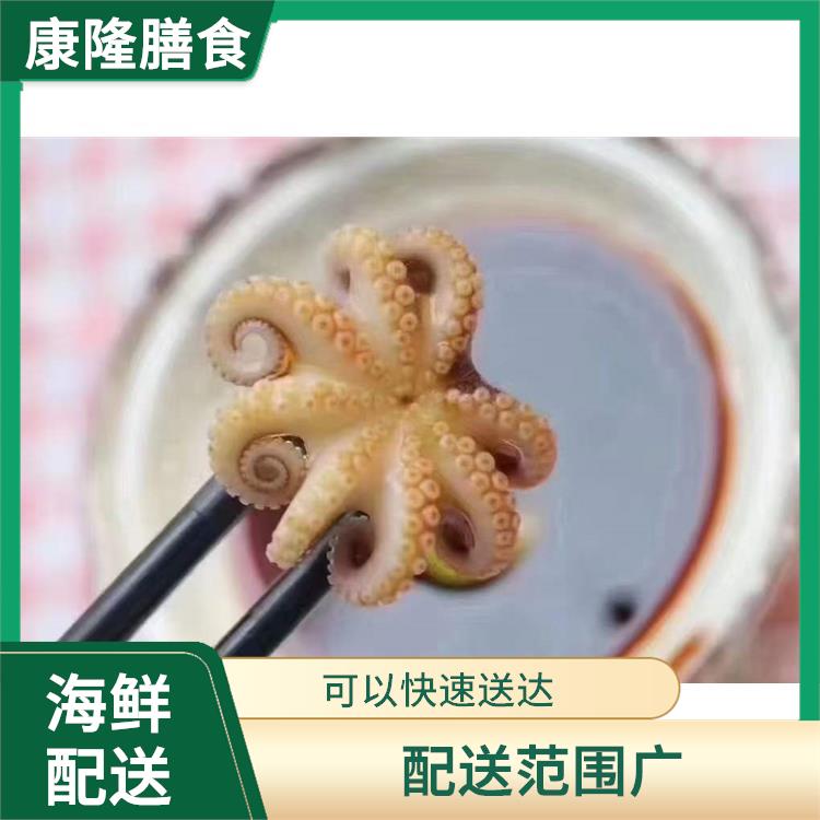 广东东莞海鲜配送公司电话 配送范围广