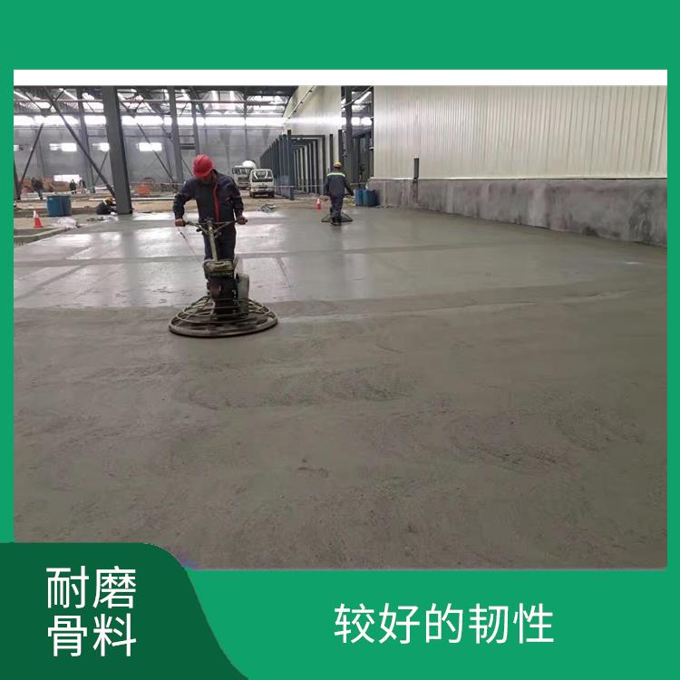 工业耐磨地坪 具有防滑性 不容易起层 起砂 空鼓