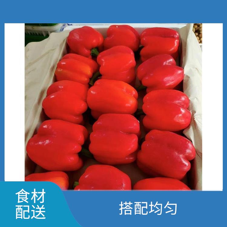 道溶食材配送公司电话