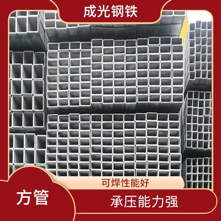 四川厚壁方管厂家 性能优良 抗腐蚀能力强