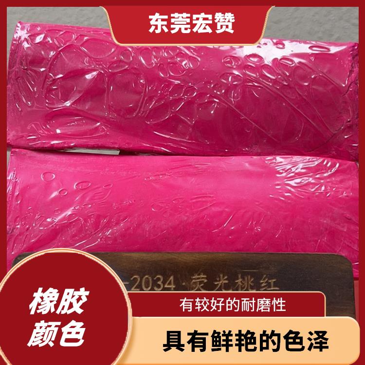 崇左丁基橡膠**顏色 有較好的耐磨性 能夠在橡膠表面均勻涂刷