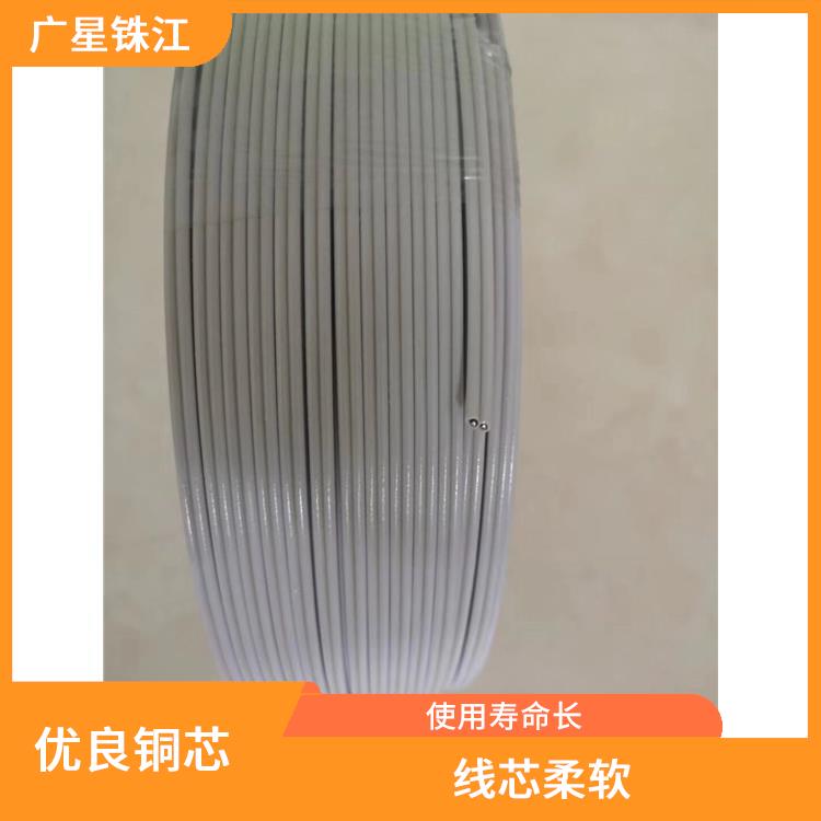广星珠江BV-10电线 线芯柔软 使用寿命长