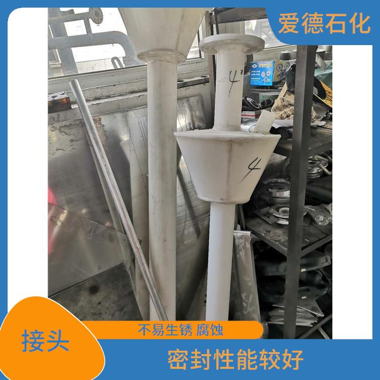 銅川不銹鋼接頭廠家 安裝拆卸維修方便 能夠在腐蝕性環(huán)境下長期使用