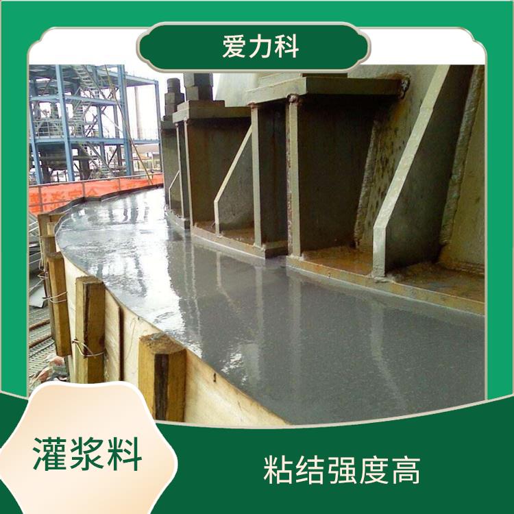 吉林C80灌浆料 粘接性能好 增加修补面的耐久性
