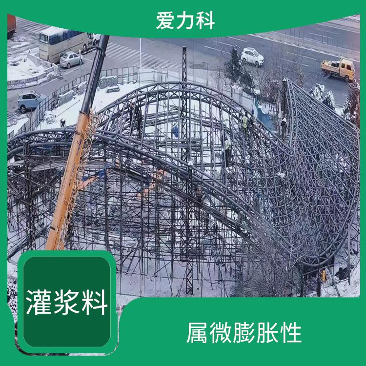 吉林C80灌浆料 粘接性能好 增加修补面的耐久性