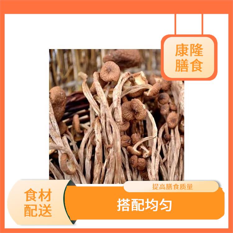 长安咸西食材配送价格 操作方便 *亲自管理