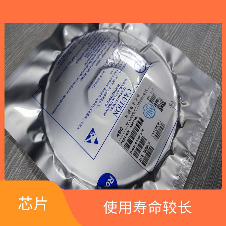 提高充電效率 充電升降壓 能夠?qū)崿F(xiàn)對(duì)電流電壓的準(zhǔn)確