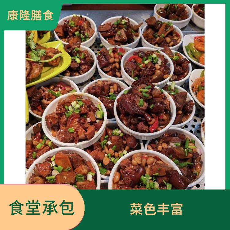石排食堂承包 严格验收