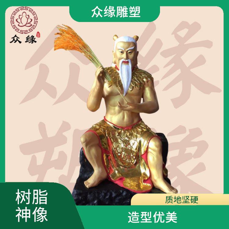浙江伏羲神像厂家批发 质地坚硬 由树脂材料制成的