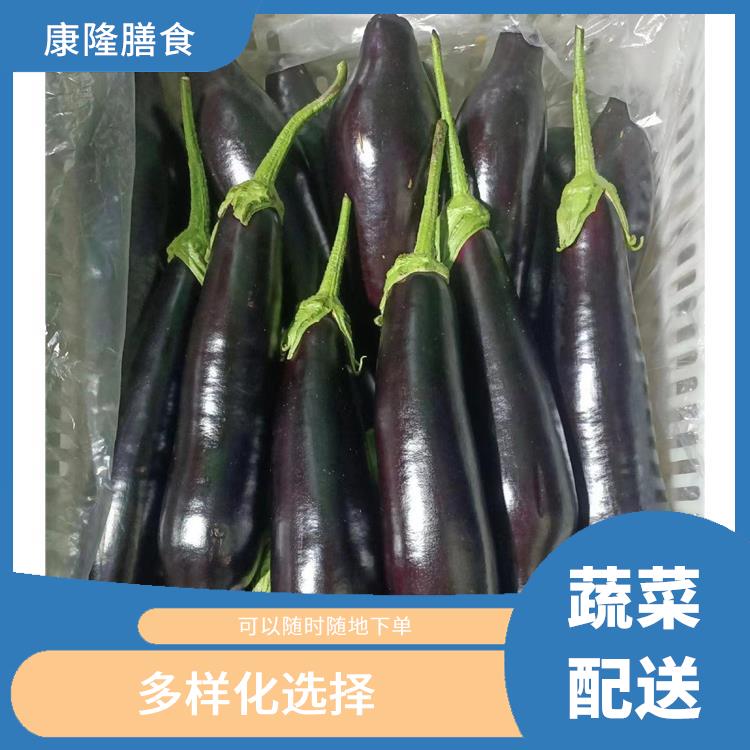 东莞厚街镇蔬菜配送平台电话 干净卫生 满足不同客户的需求