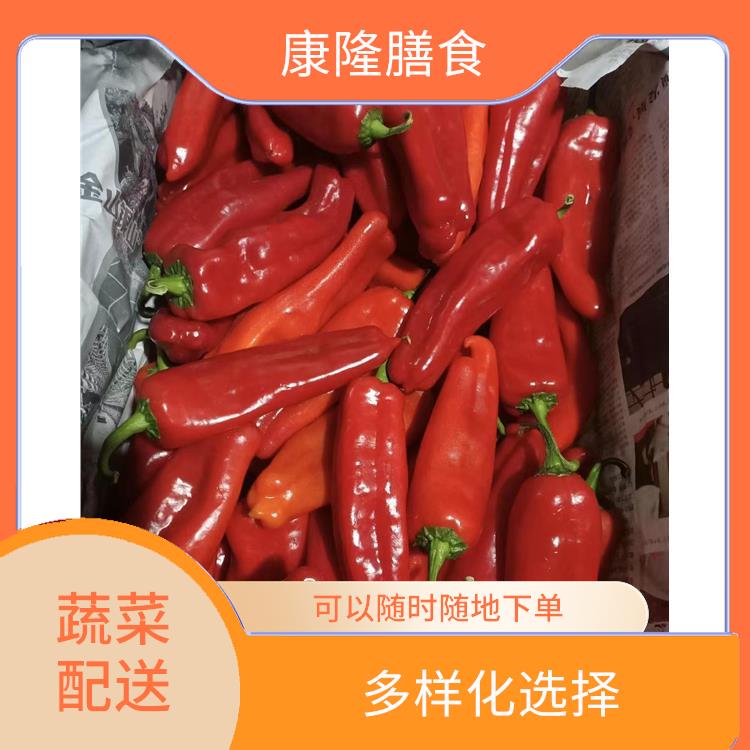 厚街溪头蔬菜配送电话 大大缩短了采购时间