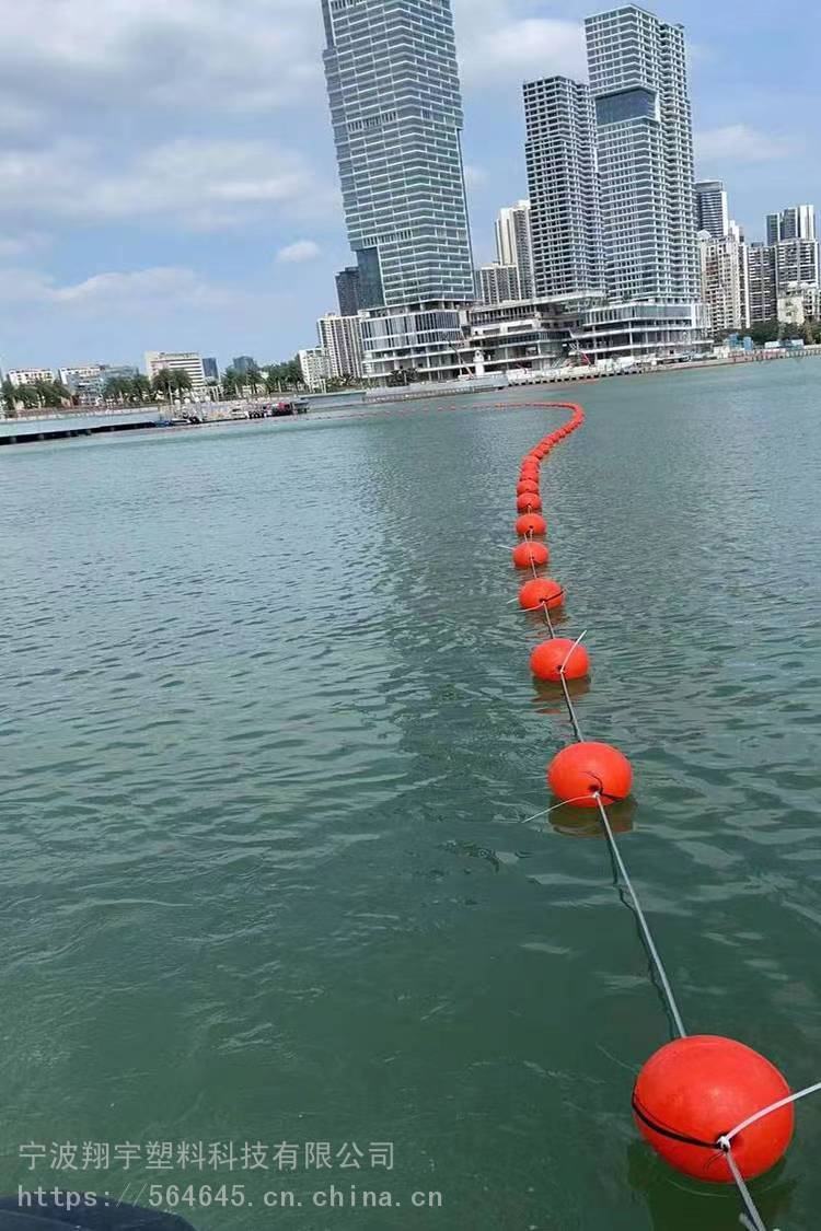 水域安全标记PE材质塑料浮球 多尺寸可定制警示浮子