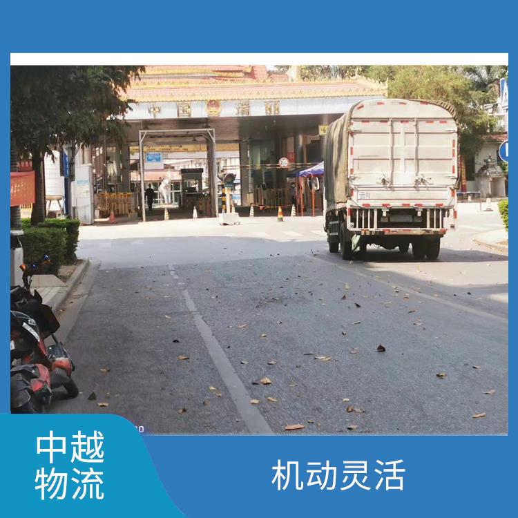 友谊关越南河口报关业务 业务范围广 专线直达双向往返