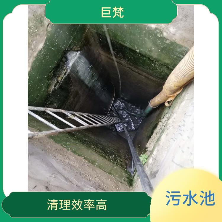 普陀区集水池清洗电话 收费合理 施工规范化