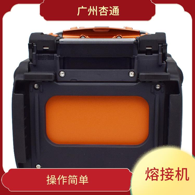 广州全自动带状光缆熔接器价格 热缩效率高 平均接续损耗小