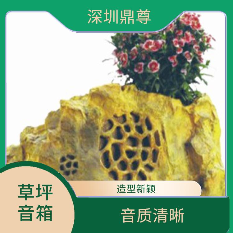 臺(tái)州IP網(wǎng)絡(luò)草坪音響出售 音質(zhì)清晰 方便攜帶和移動(dòng)